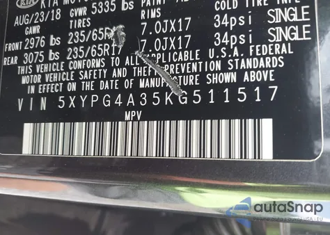 2019 Kia Sorento 2.4L Lx из США, поврежденный, VIN 5XYPG4A35KG511517